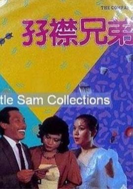 亚洲天堂成人网